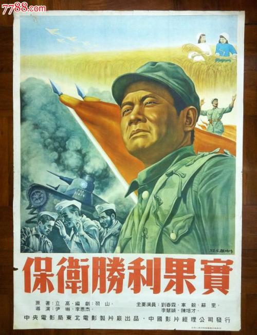 学士学位证怎么买到